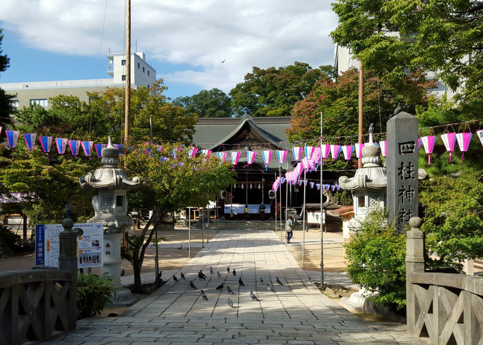 Nawate St Shrine in Matsumoto Iapan