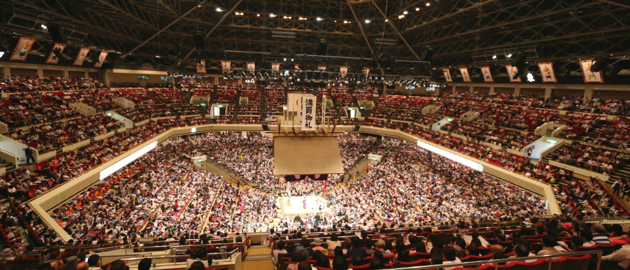 Inside the Ryogoku Kokugikan Sumo Wrestling Arena in Tokyo During the professional Level Bouts - Mostly Full!