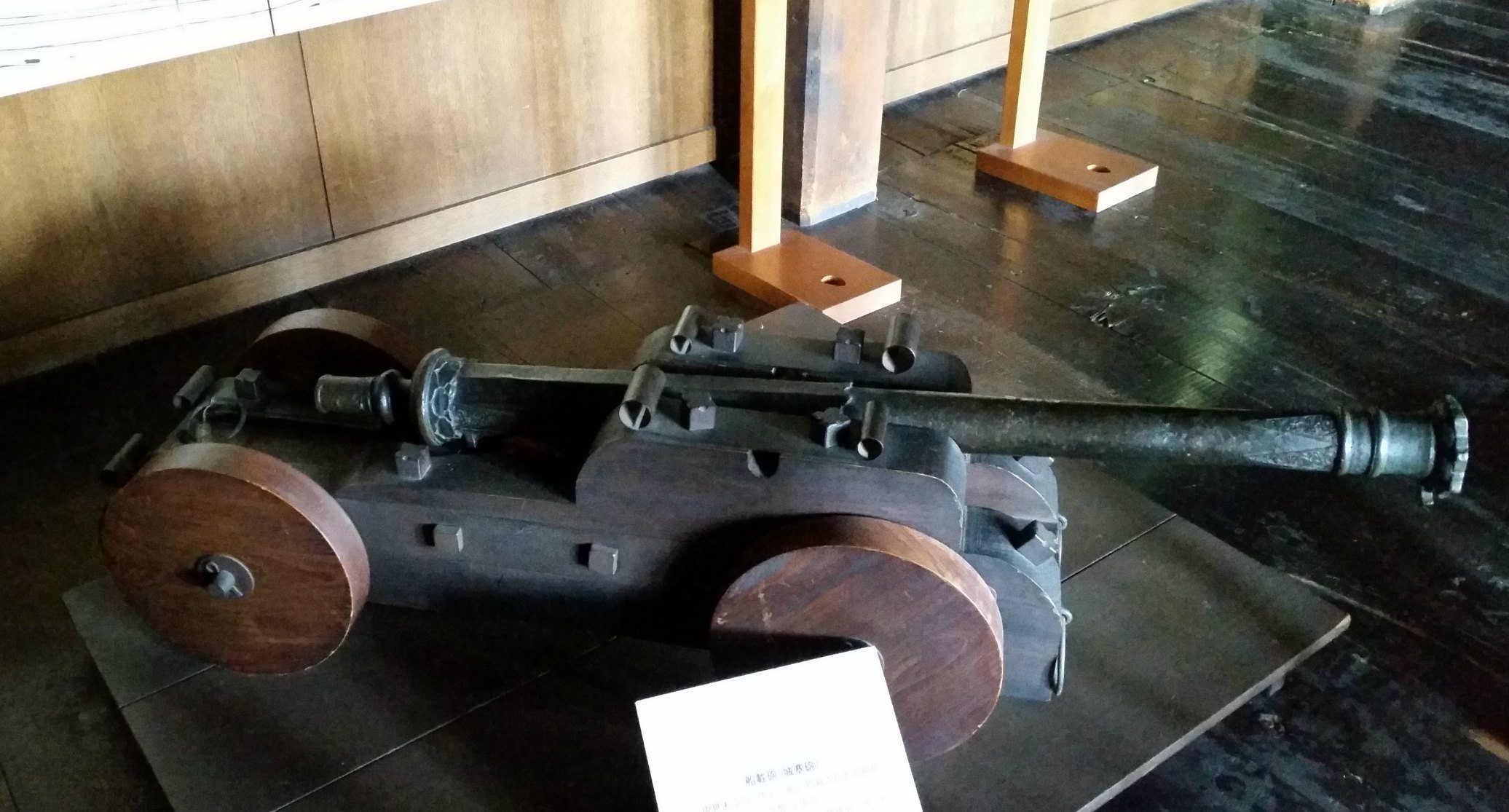 Weaponry inside Matsumoto Castle, Japan