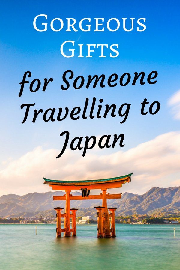 Gifts for Someone Travelling to Japan
