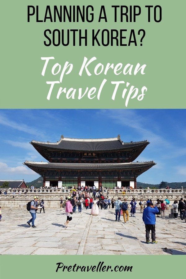 Top Korean Travel Tips