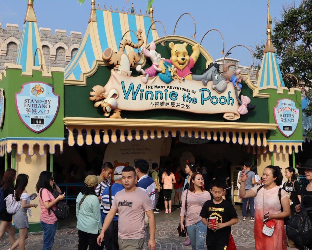 Winnie the Pooh Hong Kong Disneyland