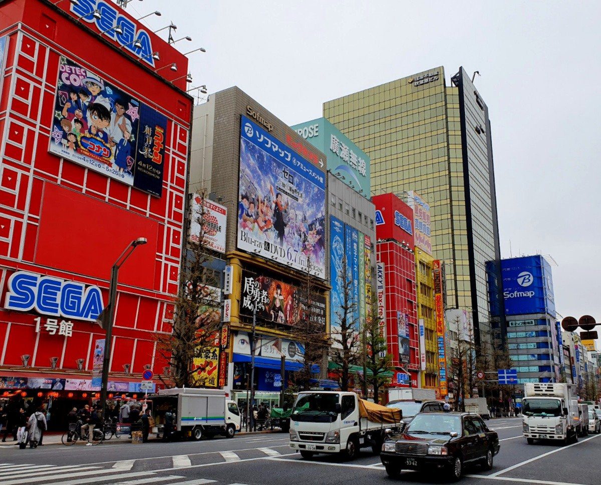 Akihabara Street View