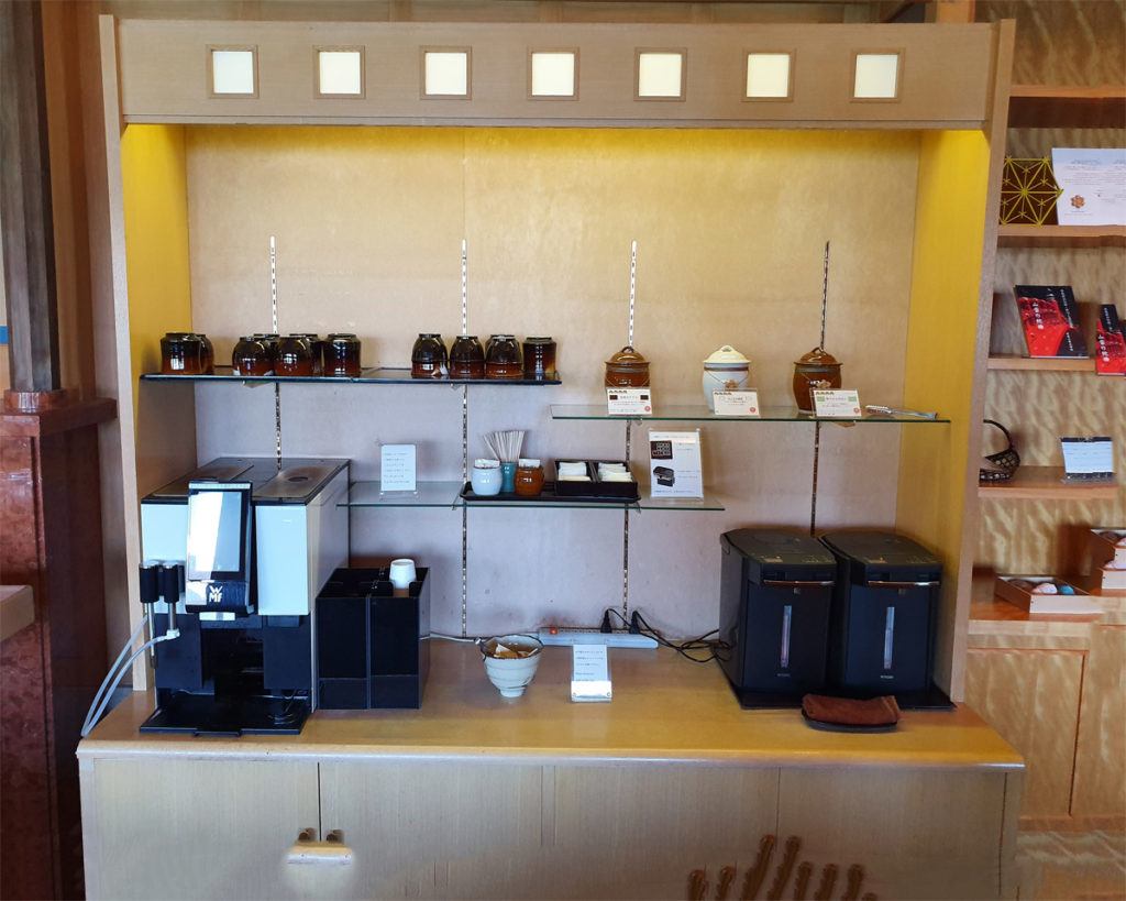 Kai Nikko Lobby Self-Service Tea and Coffee Station