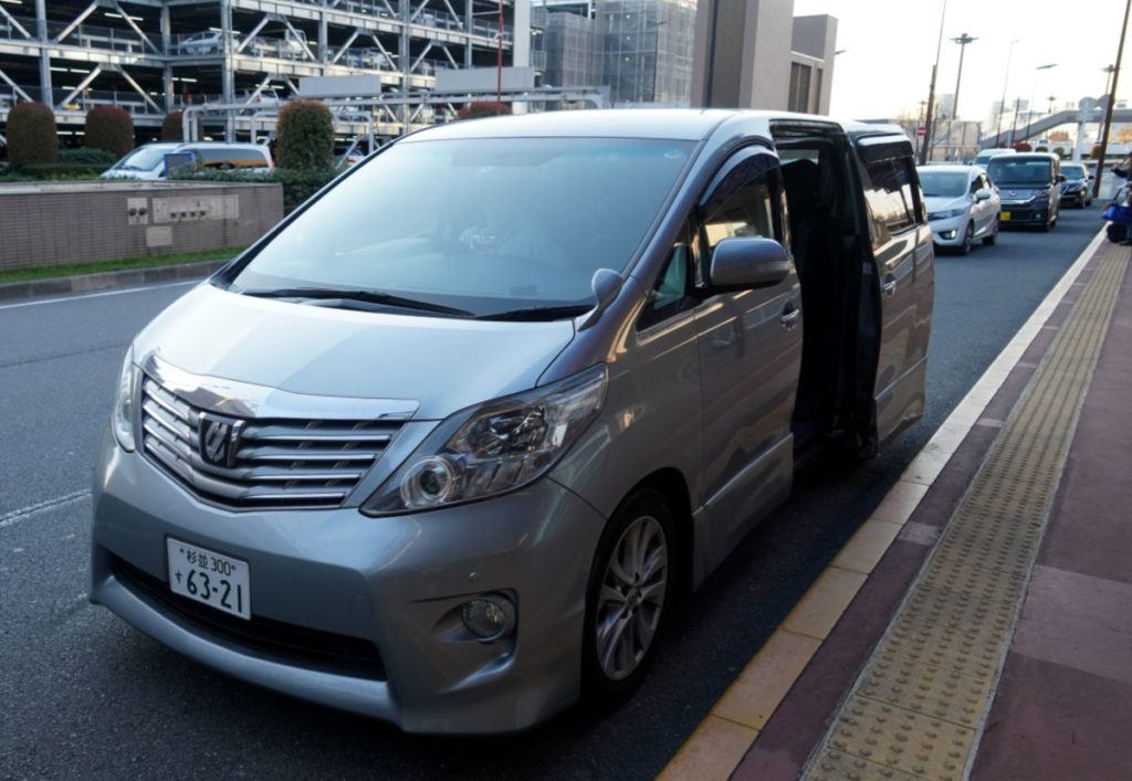 Klook Private Transfer from Narita Airport to Tokyo